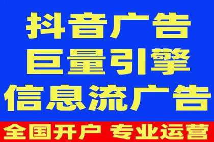 初探sem竞价推广托管的最佳实践